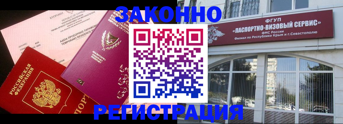 форма 3 в Саяногорске